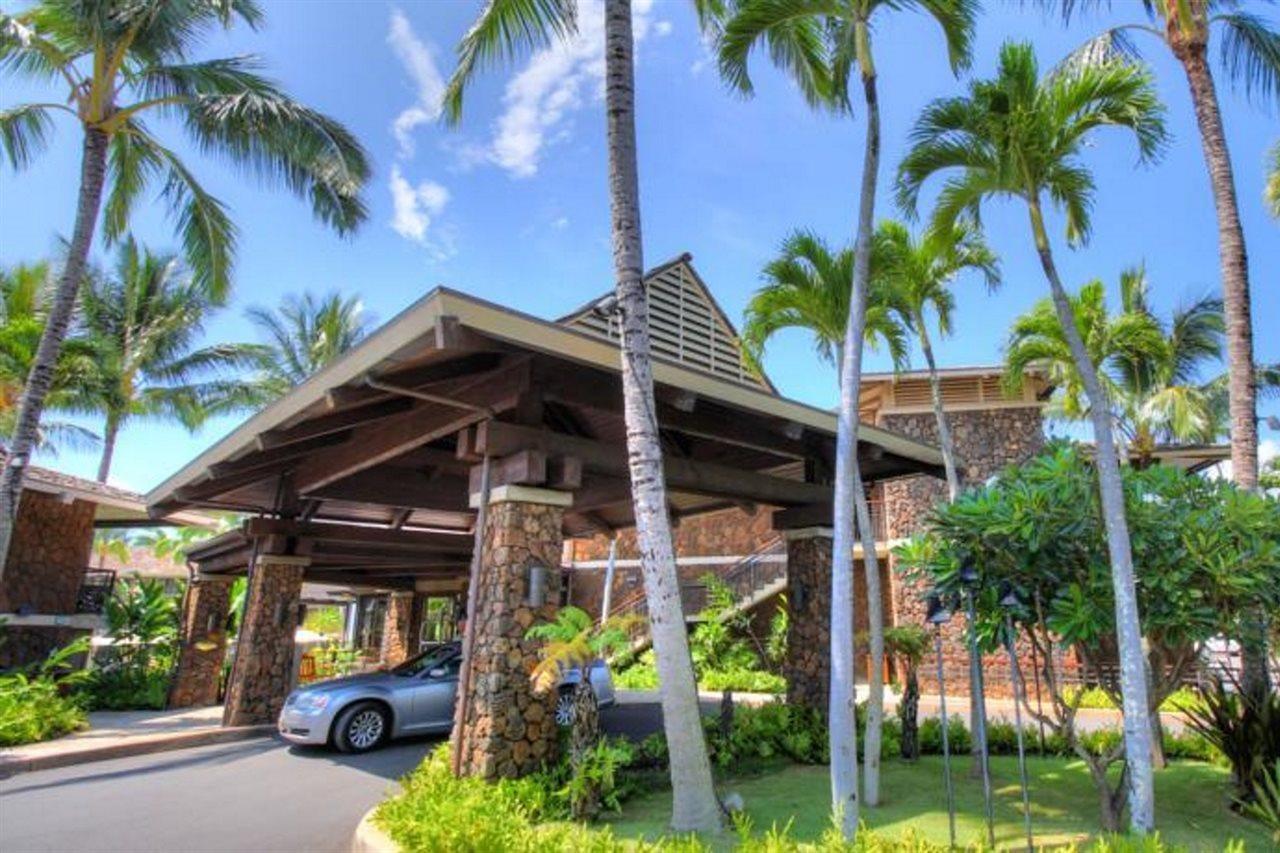 Koa Kea Resort On Poipu Beach Колоа Экстерьер фото
